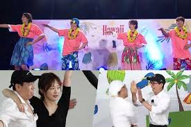 2011x42 the best running man aired: Running Man Episode Minggu Depan Dari Tarian Lucu Hingga Aksi Pukul Portal Jember