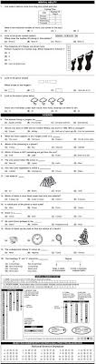 Nco 2nd Level Sample Papers For Class 1 Sample Paper Paper Levels