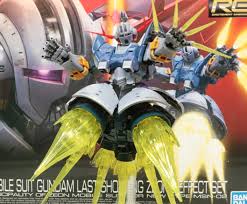 RG 1/144 機動戦士ガンダム ラストシューティング ジオングエフェクトセットのご紹介！ - 先人に続け！お気軽ガンプラ製作！