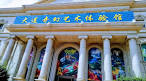 Gallery Thumbnail