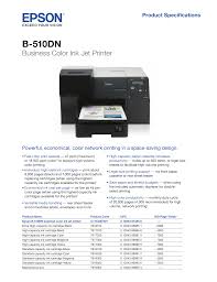 *average cartridge page yield in accordance with iso iec 24711. Epson B 510dn Business Color Ink Jet Printer Specification Manualzz