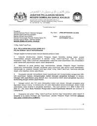 Selain itu, pihak sekolah juga perlu peka tentang pelan pengurusan bilik darjah kerana pelan ini akan membantu pengurusan sekolah secara amnya. 3 Surat Permohonan Pelan Dewan Bilik Peperiksaan