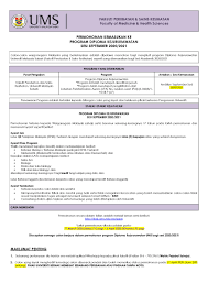 Ramai pelajar yang mencari maklumat cara memohon kemasukan ke kolej poly tech mara (kptm) tahun ini terutama para pelajar lepasan spm. Iklan Diploma Kejururawatan Sesi 2020 2021