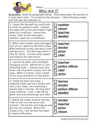 People Inferences Worksheet Have Fun Teaching Reading Comprehension Worksheets Inferring Lessons Making Inferences