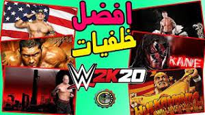 Check spelling or type a new query. ØªØ­Ù…ÙŠÙ„ Ø§ÙØ¶Ù„ Ø­Ø²Ù…Ø© Ø®Ù„ÙÙŠØ§Øª Ø§Ù„Ù…ØµØ§Ø±Ø¹Ø© The Best Pack Wwe Desktop Wallpapers