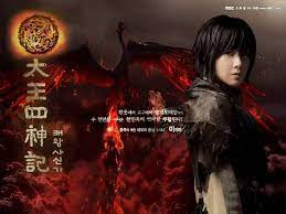 The legend korean drama dvd with english subtitle part 1 & 2 8 dvd's. Pin On Hero Girls Strong Feeling Of The Pretty Woman å¥³ä¸­è±ªå‚'