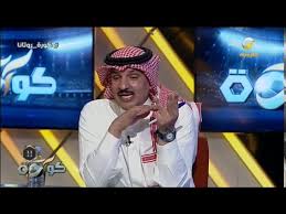 رأي ضيوف برنامج كورة في استقالة عبدالرحمن الحلافي المشرف على فريق كرة القدم بنادي النصر Youtube