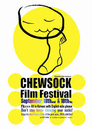 And this movie beat park seo joon movie. Chewsock Got You Bored 2014 International Summer Session In Korean And East Asian Studies Iss