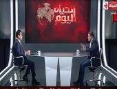 رواية شذا الحبيب، للروائي آل. Ø¯Ø¹Ø§Ø¡ Ø­Ø³Ù† Ø§Ù„ÙˆØ¸ÙŠÙØ© Ù…Ø°ÙŠØ¹Ø© Ø¨Ù‚Ù†ÙˆØ§Øª Ø§Ù„Ø¥Ø®ÙˆØ§Ù† ÙˆØ§Ù„Ø´ØºÙ„Ø§Ù†Ø© ØªÙ„Ù…ÙŠØ¹ Ø§Ù„Ù‡Ø§Ø±Ø¨ Ø£ÙŠÙ…Ù† Ù†ÙˆØ± Ø§Ù„ÙŠÙˆÙ… Ø§Ù„Ø³Ø§Ø¨Ø¹