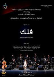 صور حزين كتابة / حزين حزين , كلك حزن واوجاع يا قلب. Ø¨Ø¹Ø¯ Ø²Ù…Ø§Ù† Ø±Ø­ Ù†Ø±Ø¬Ø¹ Ù†Ù„ØªÙ‚ÙŠ ÙƒÙˆØ±Ø§Ù„ Ø­Ù†ÙŠÙ† ÙˆÙƒÙˆØ±Ø§Ù„ Ø­Ù„Ù… ØµØ§ÙÙŠØªØ§ Facebook