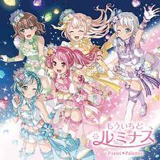 mou ichido luminous anime best friends kawaii anime anime