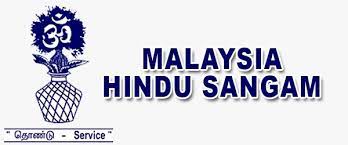 No.67, jalan pjs 1/48, taman petaling utama 7, petaling jaya, 46150, malaysia. Malaysia Hindu Sangam à®®à®² à®š à®¯ à®‡à®¨ à®¤ à®šà®™ à®•à®® Company No 5859 M