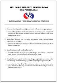 Surat aku janji online worksheet for 1. Jom Baca Suruhanjaya Perkhidmatan Awam Malaysia Spa Facebook