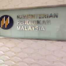 Amj putrajaya homestay (lake view) no 19, jalan kesum p16/3, danau mutiara presint 16, putrajaya Photos At Kementerian Pelajaran Malaysia Kpm Government Building
