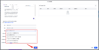 302.AI 新品发布| 智能写作新体验，AI文档编辑器全攻略-