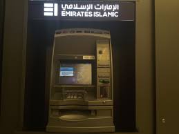 Ground floor, bin sougat centre , rashidiya. Emirates Islamic Bank Atm Near Me Wasfa Blog