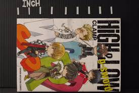 JAPAN Clamp manga: HiGH&LOW g-sword (EXILE) | eBay
