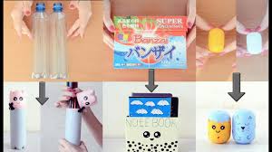 2018 geri dönüşüm fikirlerini hemen yapmaya başlayın! 3 Geri Donusum Projesi El Yapimi Kawaii Esyalari Diy Kawaii School Supplies From Old Things Youtube