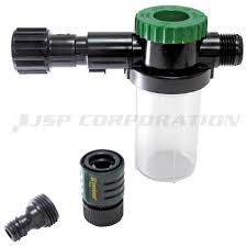 ソルト アウェイ ミキサー