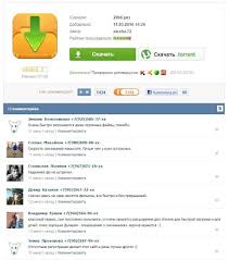 Sélectionnez le bon pilote compatible avec votre système d'exploitation. Drajvera Dlya Canon Mf4410 Dlya Windows Server
