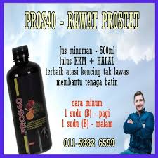 Asyik terasa nak terkencing padahal tiada air dah dalam pundi kencing. Pros40 Kencing Tak Lawas Kerap Kencing Kencing Tidak Lawas Prostat 1 Botol Shopee Malaysia