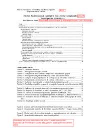 La facultatea de sociologie si asistenta sociala, ultima medie admisa la specializarea sociologie a fost 9,32, pe cand la resurse umane media a facultatea de sociologie si asistenta sociala din cadrul universitatii bucuresti pune la bataie pentru admiterea din acest an 630 de locuri, dintre care. Pdf AnalizÄƒ SocialÄƒ CantitativÄƒ In Dezvoltarea RegionalÄƒ Dumitru Sandu Academia Edu