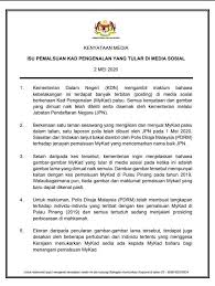 Semakan no kad pengenalan lama. Facebook