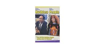 Amazon.com: RUTHLESS PEOPLE : Danny DeVito, Bette Midler, Judge Reinhold,  Helen Slater, Bill Pullman, William G. Schilling, Art Evans, Clarence  Felder, Anita Morris, J.E. Freeman, Gary Riley, Phyllis Applegate, Jeannine  Bisignano, J.P.