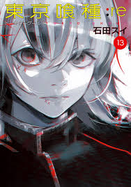 Although the atmosphere in tokyo has changed drastically due to the increased influence of the ccg, ghouls continue to pose a problem as they have begun taking caution, especially the terrorist o. Re Volume 13 Tokyo Ghoul Wiki Fandom