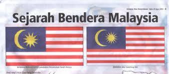 Ini adalah tutorial saya yang. Asal Usul Jalur Gemilang Daily Rakyat