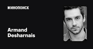 Armand Desharnais's Instagram, Twitter & Facebook