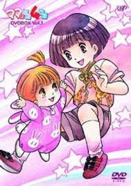 Anime Baby