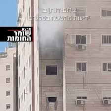 שחקניות, סדרניות ועובדות בתעשייה טוענות כי השחקן אלון דהן הטריד אותן. Am9l3x Onhbvjm