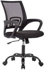 10 best under desk stools of february 2021. Office Chair Ergonomic Desk Chair Mesh Computer Chair Lumbar Support Modern Executive Adjustable Stool Rolling Swivel Chair For Back Pain Black Amazon Ca Home Kitchen
