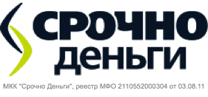 срочно нужны деньги с плохой кредитной историей и просрочками Zajmy Na Kartu Bez Otkaza S Plohoj Kreditnoj Istoriej I Prosrochkami