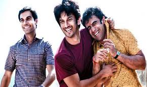 À¤• À¤ˆ À¤ª À¤š Kai Po Che Movie Songs Lyrics In Hindi Is an upcoming film based on chetan bhagat's novel the 3 mistakes of my life directed by abhishek kapoor, with. kai po che movie songs lyrics
