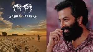 Prithviraj Sukumaran S Aadujeevitham Next Schedule To Start Rolling On This Date Filmibeat Know more about aadujeevitham lead cast & crew, photo and video gallery on metareel.com. prithviraj sukumaran s aadujeevitham