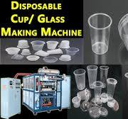Disposable-Glass-Making-Machine-220-V