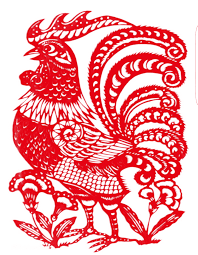 Over 19,000 patterns & kits. China Chinese Zodiac Rooster Papercutting Chinese New Year Holidays Dragon Heart Png Pngwing