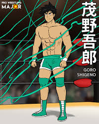 The Major Champion', Goro Shigeno!! | Manga Pro-Wrestling 「漫画プロレス」