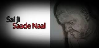 Pin On Baba Murad Shah Jii Nakodar baba laddi shah,murad shah ji, photogallery, picture gallery. www pinterest co kr