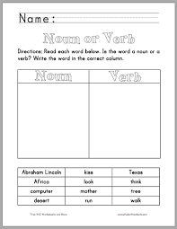 verb or noun chart worksheet free printable for first