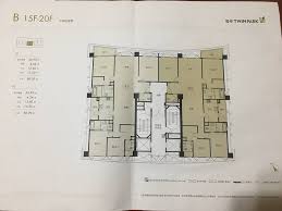 You can even pay by any bank account of your preference. ç«¹åŒ— é«˜éµé™„è¿' åœ‹æ³°twin Park Mobile01