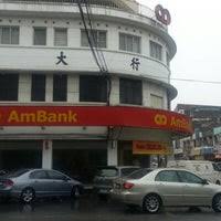 Public bank berhad adalah anak syarikat public bank group yang menawarkan perkhidmatan perbankan konvensional & perbankan islam menerusi public bank islamic. Public Bank Jalan Yang Kalsom
