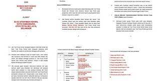 Berikut adalah contoh surat perjanjian sewa rumah 2018. Surat Perjanjian Sewa Rumah 2018 School Programs Surat Download