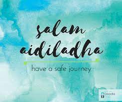 Semoga tetamu allah yang menunaikan rukun islam kelima broleh haji yang mabruraamiin. Doodle Trip On Twitter Salam Aidiladha From All Of Us At Doodle Trip Have A Great One