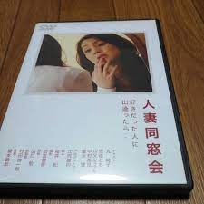 落札相場アーカイブ