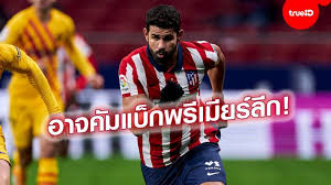 เรอัล มาดริด ทำแต้มหล่นอีกครั้ง ถูก เอลเช ไล่ตีเสมอในครึ่งหลัง พลาดโอกาสทำคะแนนจี้ แอต.มาดริด จ่าฝูงในศึกลา ลีกา สเปน Hochmpskcyqkgm