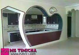 arc platre maroc casa platre maroc ms timicha modern home interior design kitchen remodel design home room design