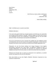Savesave lettre de motivation for later. Lettre De Motivation Glnf Lettre De Motivation In English Employment Application Les 25 Meilleurs Modeles Et Conseils Pour N Importe Quel Job